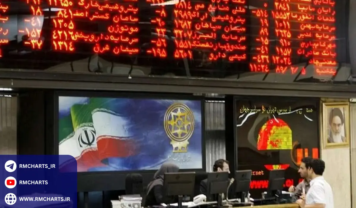 نکات مهم در سرمایه‌گذاری در شرکت‌های بورسی