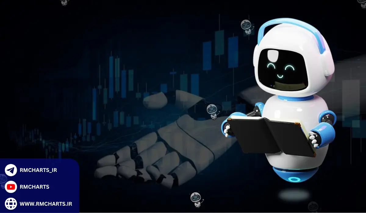 چگونه یک ربات معامله گر ارز دیجیتال انتخاب کنیم؟