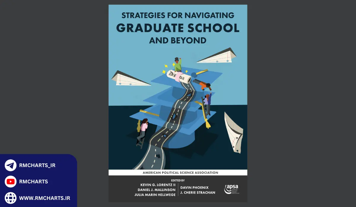 کتاب درک صورت‌های مالی نوشته لین پ. گنتری