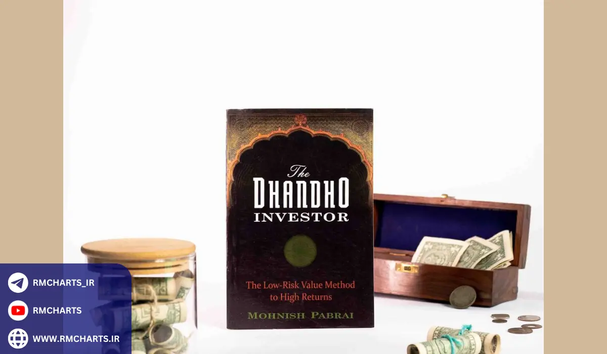 کتاب سرمایه‌گذار داندو نوشته موهنیس پابرا