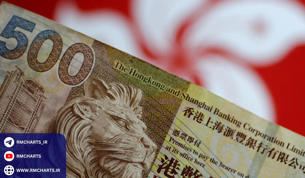  آمار و اطلاعات مهم درباره دلار هنگ‌کنگ