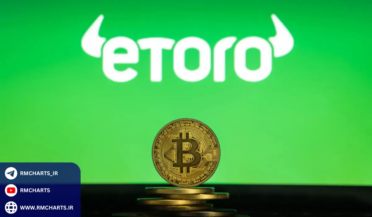 آموزش تحلیل بازار و ابزارهای تحلیلی eToro