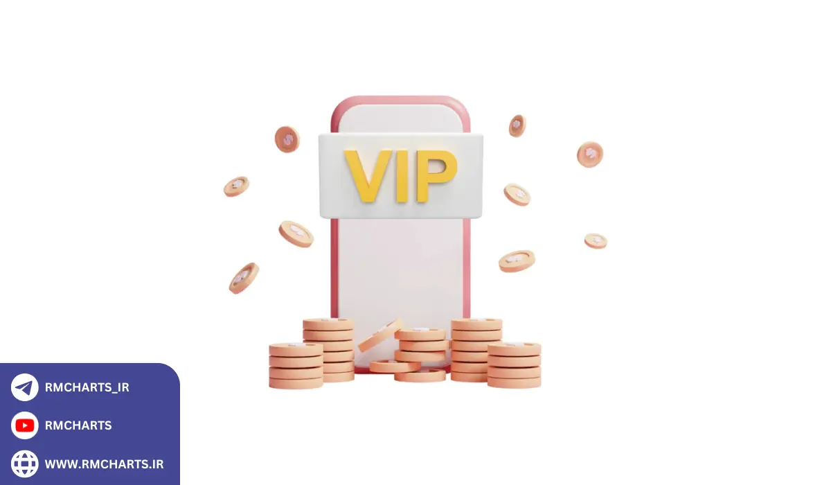 آیا حساب VIP برای همه مناسب است؟