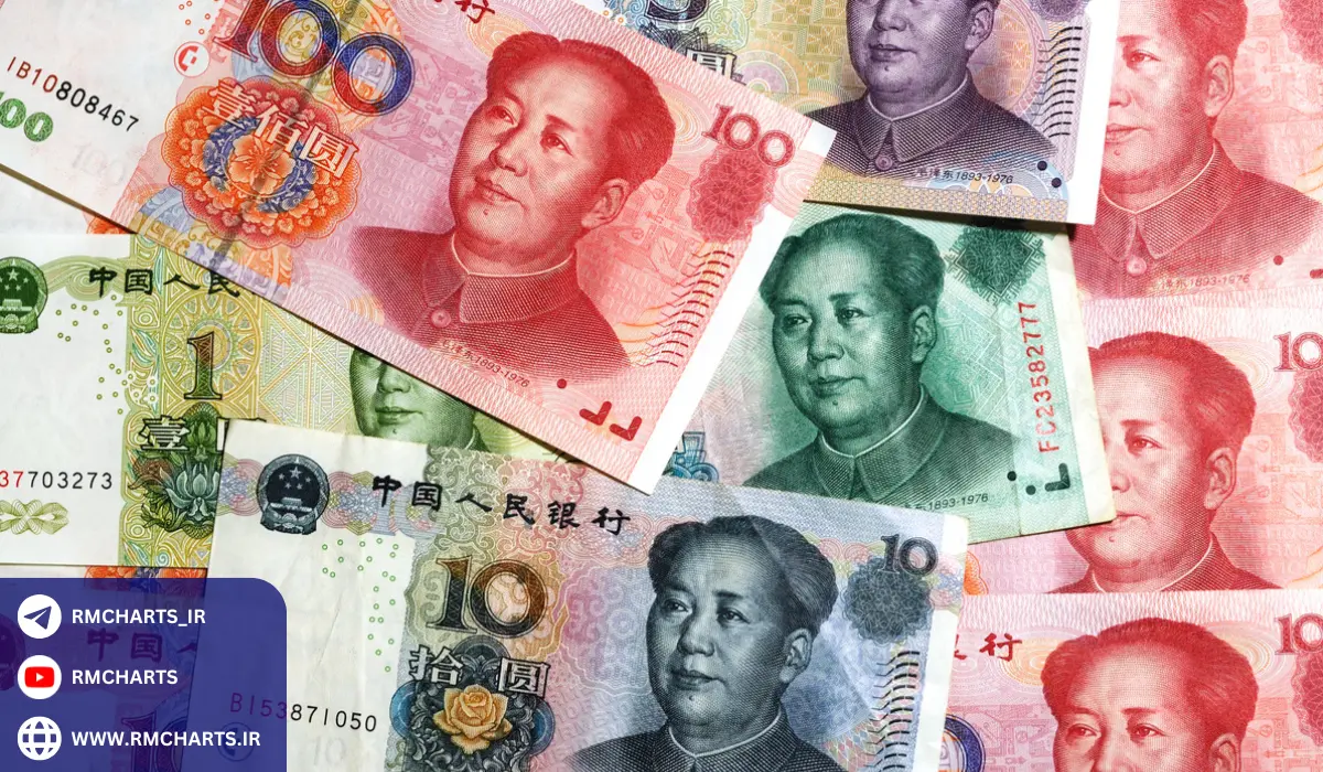 آیا یوآن می‌تواند با دلار رقابت کند