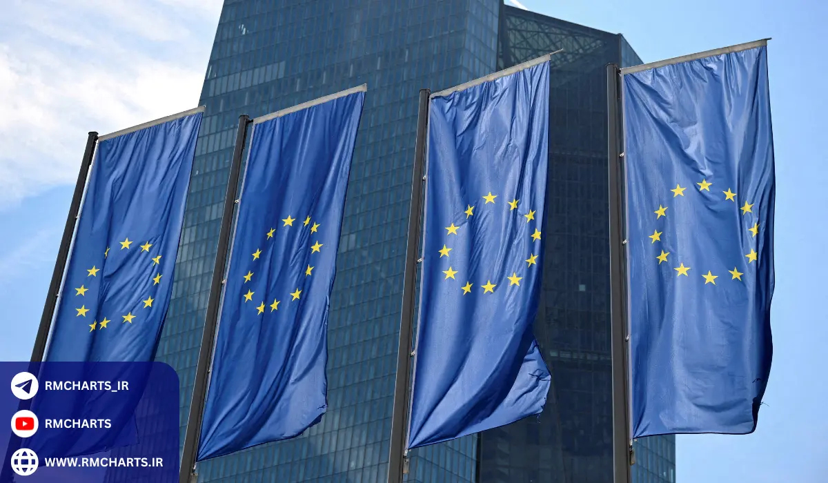 بانک مرکزی اروپا و سیاست‌های جهانی