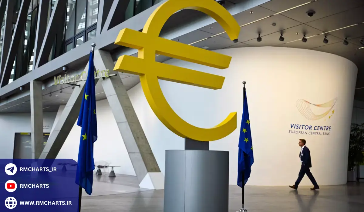 تأثیر سیاست‌های پولی ECB بر اقتصاد اروپا