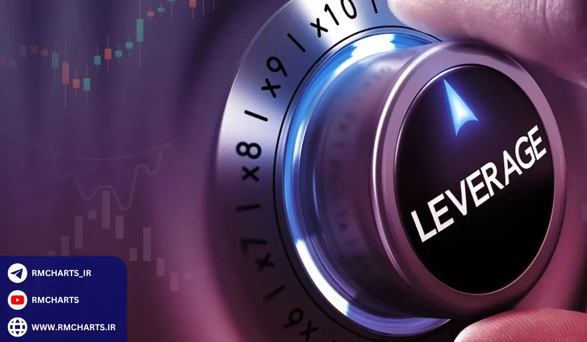 تاثیر لوریج بر احساسات معامله‌گر