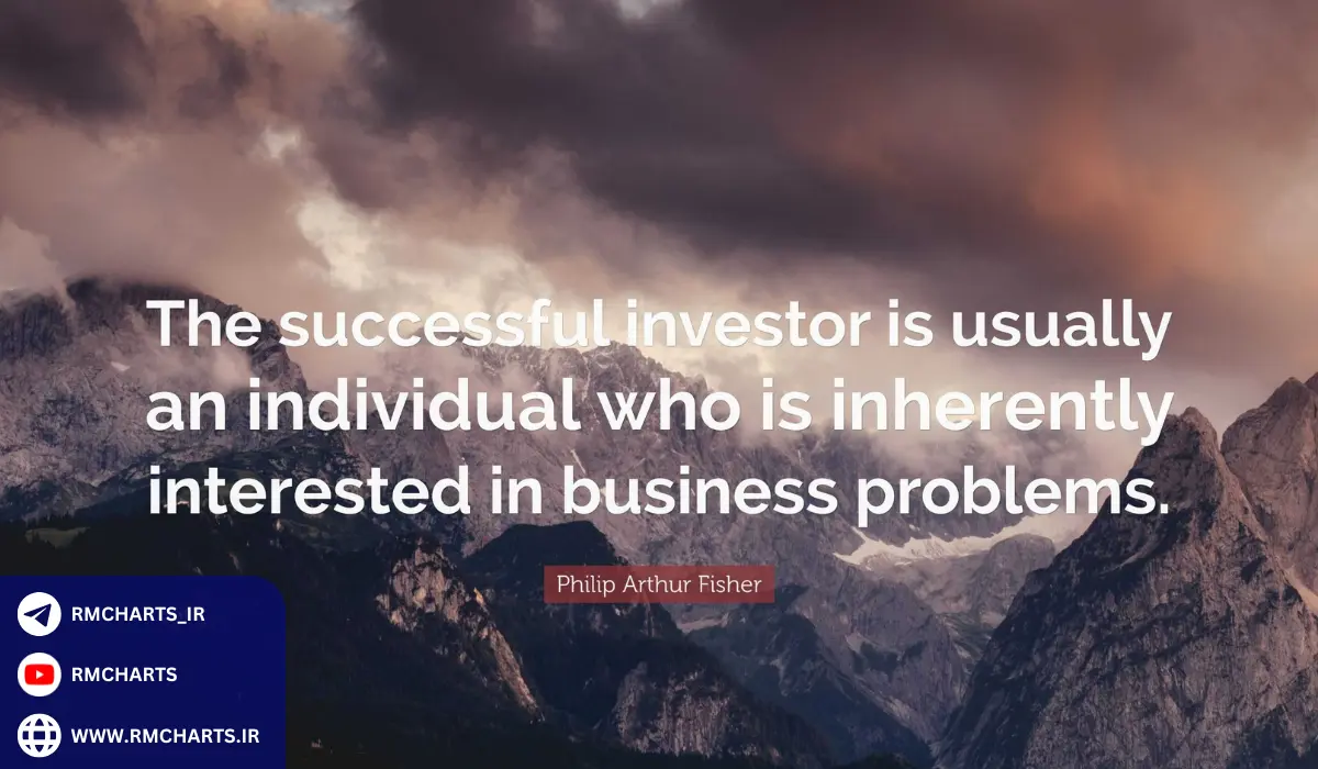 رویکرد فیشر در انتخاب سهام رشد