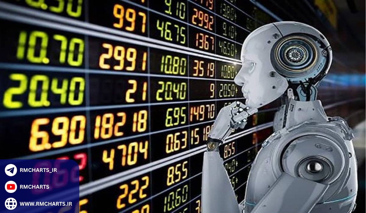 مثال عملی از کاربرد ربات فارکس