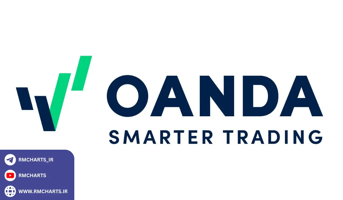 مزایا و معایب بروکر OANDA