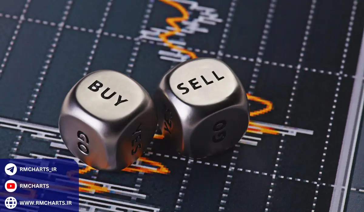 مزایا و معایب خرید و فروش سهام