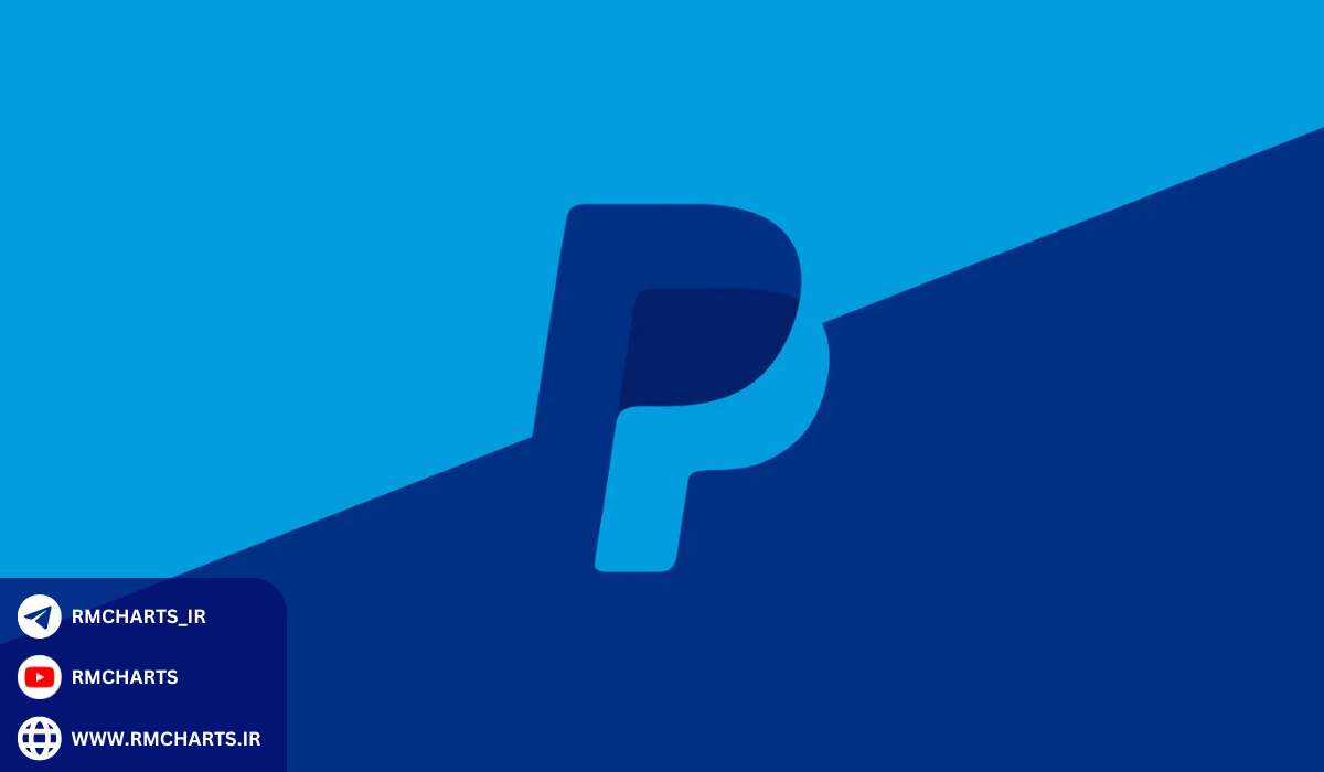 مزایا و معایب پی‌پل