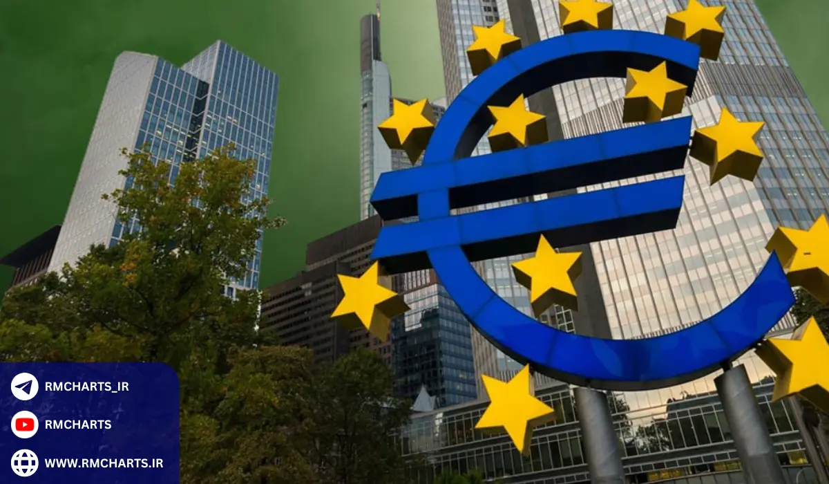 مفهوم سیاست پولی و نقش بانک مرکزی اروپا
