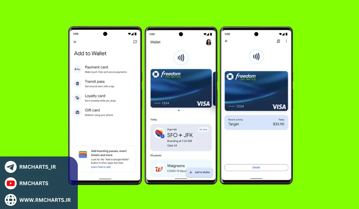 نحوه راه‌اندازی و استفاده از Google Pay