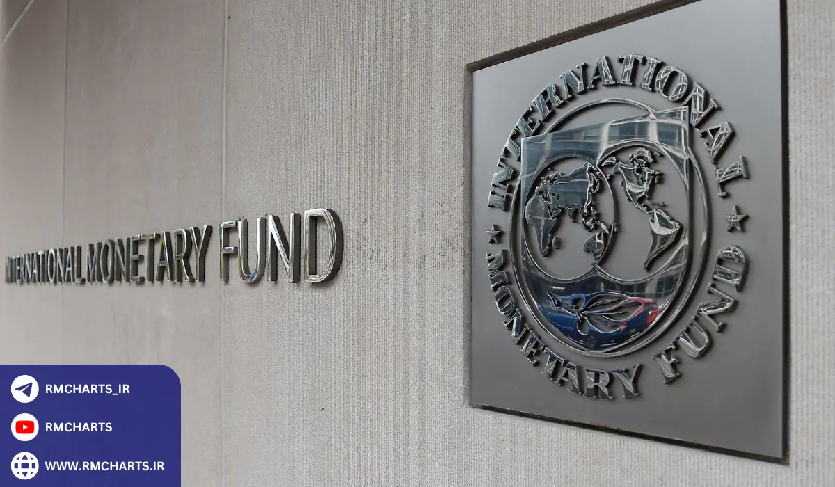 نقش صندوق بین‌المللی پول در بحران‌های جهانی
