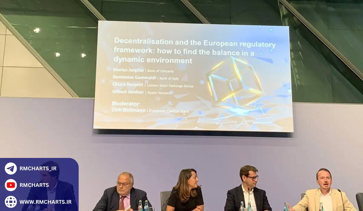 چالش‌های پیش روی اعضای بانک مرکزی اروپا