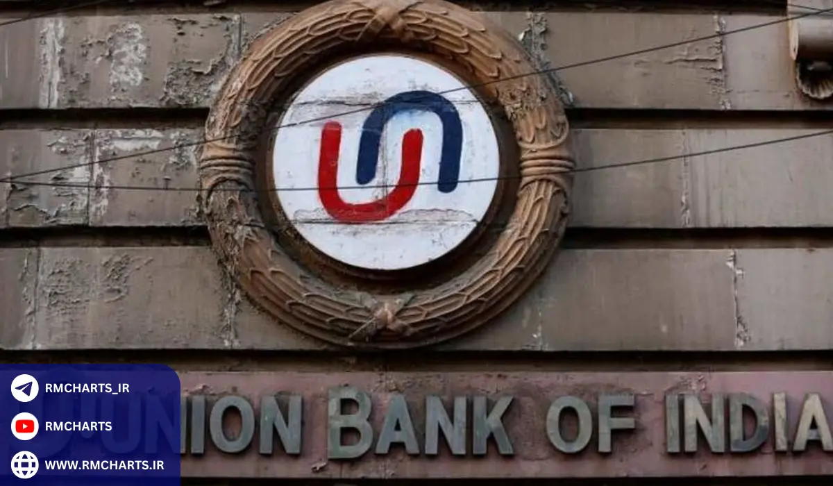 آمار و اطلاعات مرتبط با بانک یونیون