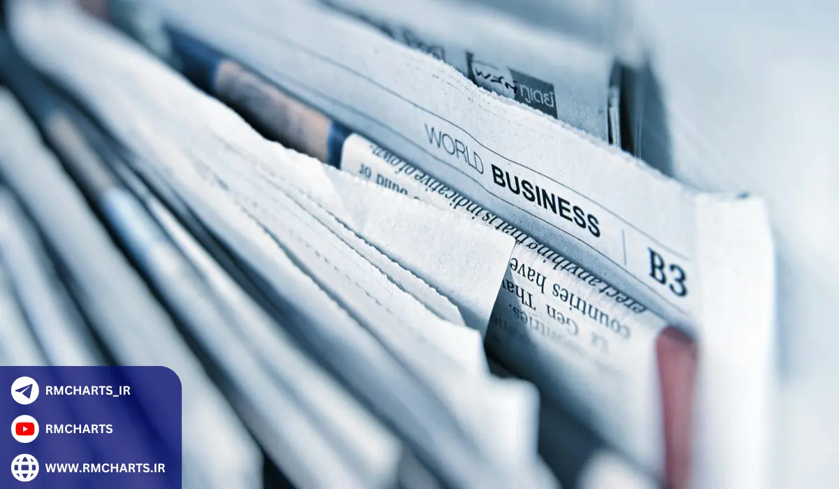 آمار و اطلاعات مرتبط با معامله با اخبار