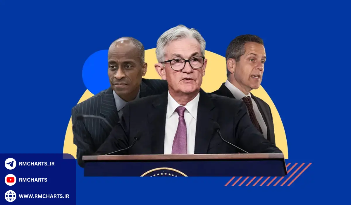 آمار و داده‌های مربوط به تاریخ جلسات فدرال رزرو در سال 2025