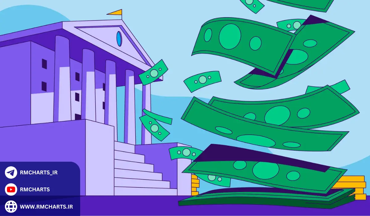 تفاوت‌های سیاست تسهیل کمی با سایر ابزارهای سیاست پولی