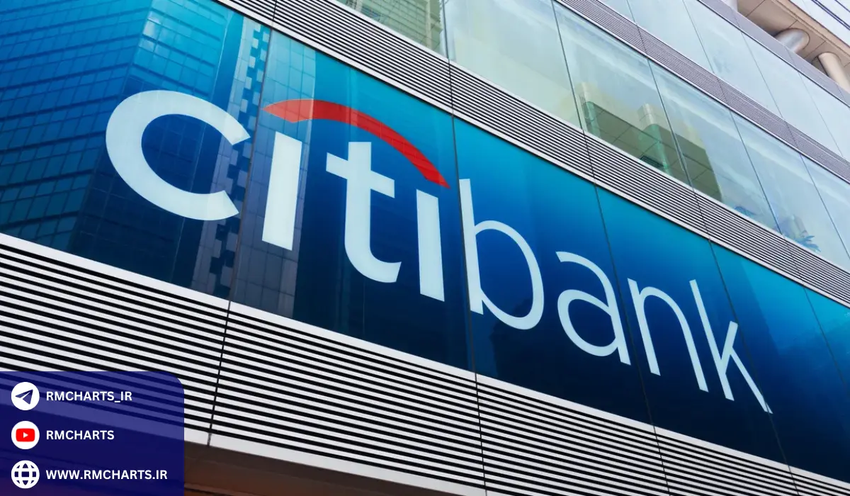 سیتی بانک و خدمات مالی برای کسب‌وکارها
