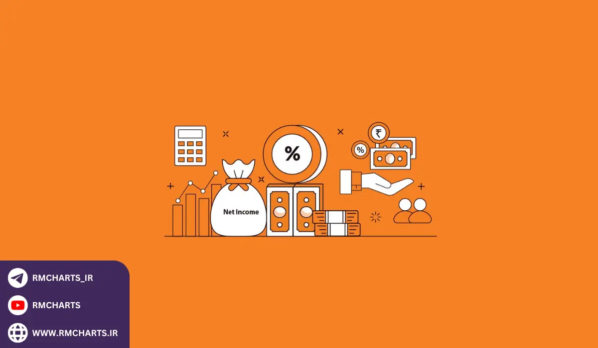 فرمول محاسبه ROE