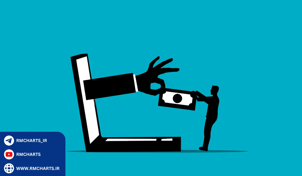 قوانین و مجازات‌های مربوط به کلاهبرداری پانزی