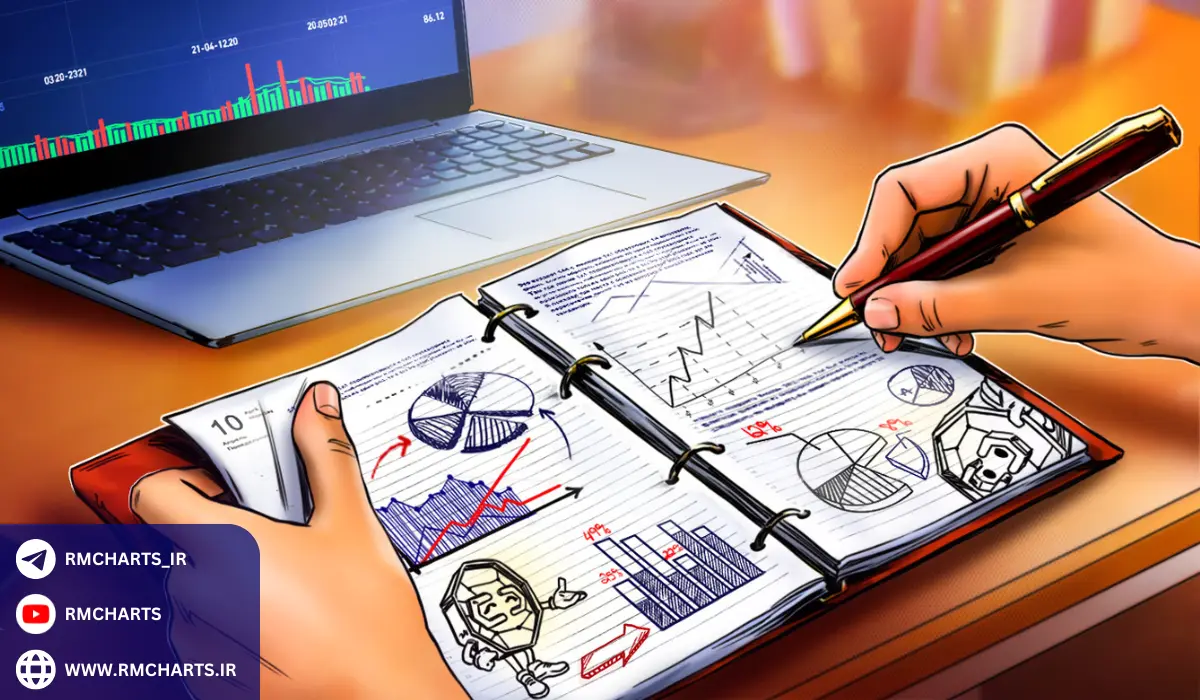 مثال‌هایی برای درک بهتر کاربرد ژورنال معاملاتی
