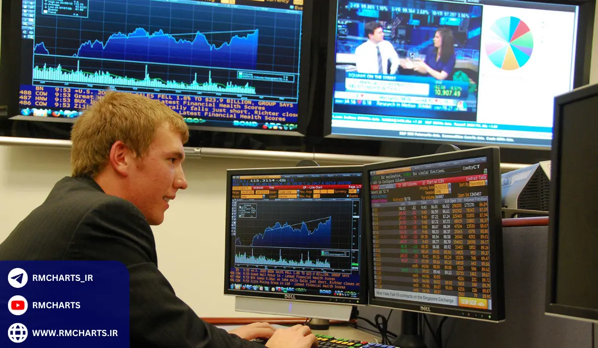 پلتفرم Bloomberg Terminal