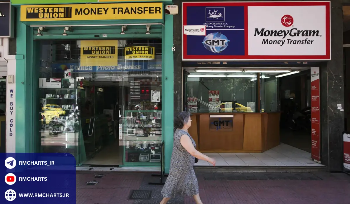 چالش‌ها و محدودیت‌های استفاده از وسترن یونیون