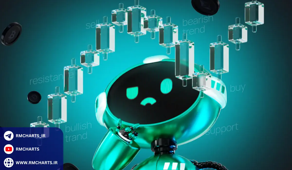 چگونه یک ربات تحلیل تکنیکال انتخاب کنیم؟