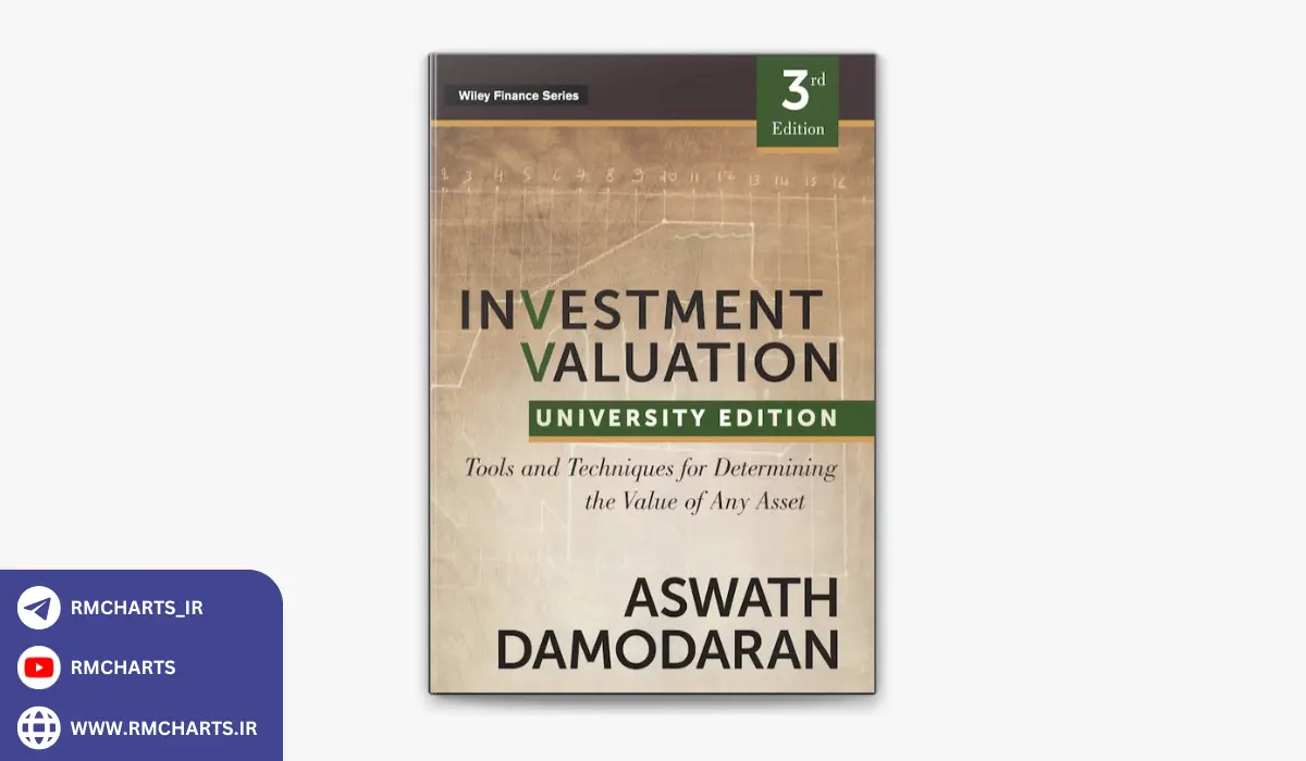 کتاب Investment Valuation اثر Aswath Damodaran
