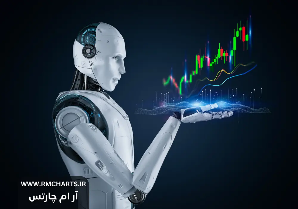 آموزش ترید با هوش مصنوعی