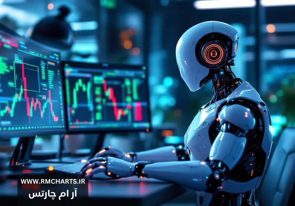 ساخت ربات معامله‌گر با هوش مصنوعی