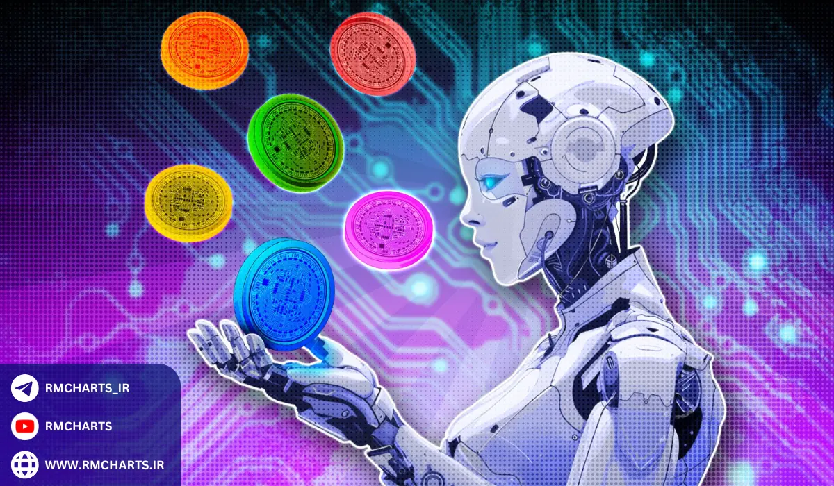 هوش مصنوعی در ترید کاربردها و مزایا