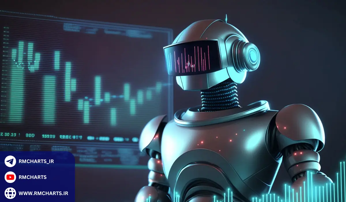 چالش‌ها و محدودیت‌های ربات‌های معامله‌گر با هوش مصنوعی