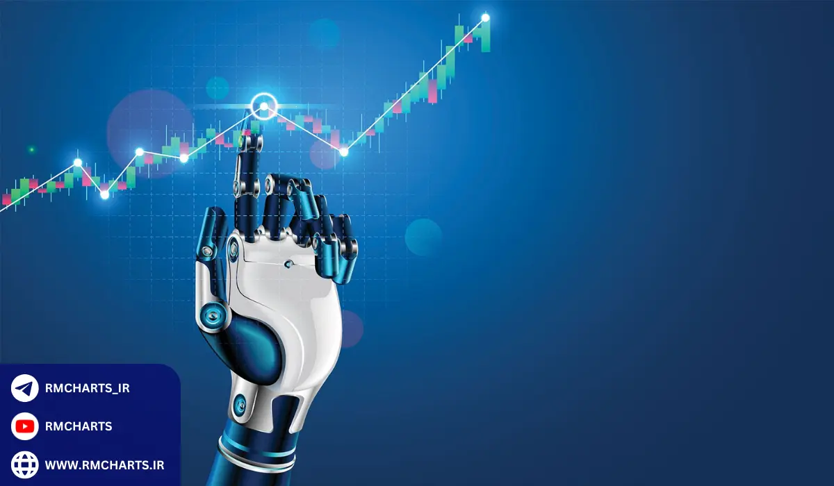 چطور با هوش مصنوعی ترید کنیم؟