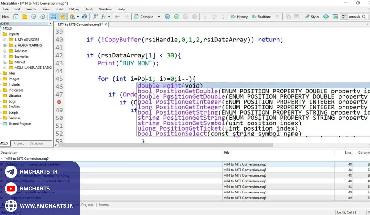 چگونگی تبدیل کد اکسپرت‌ها از MQL4 به MQL5