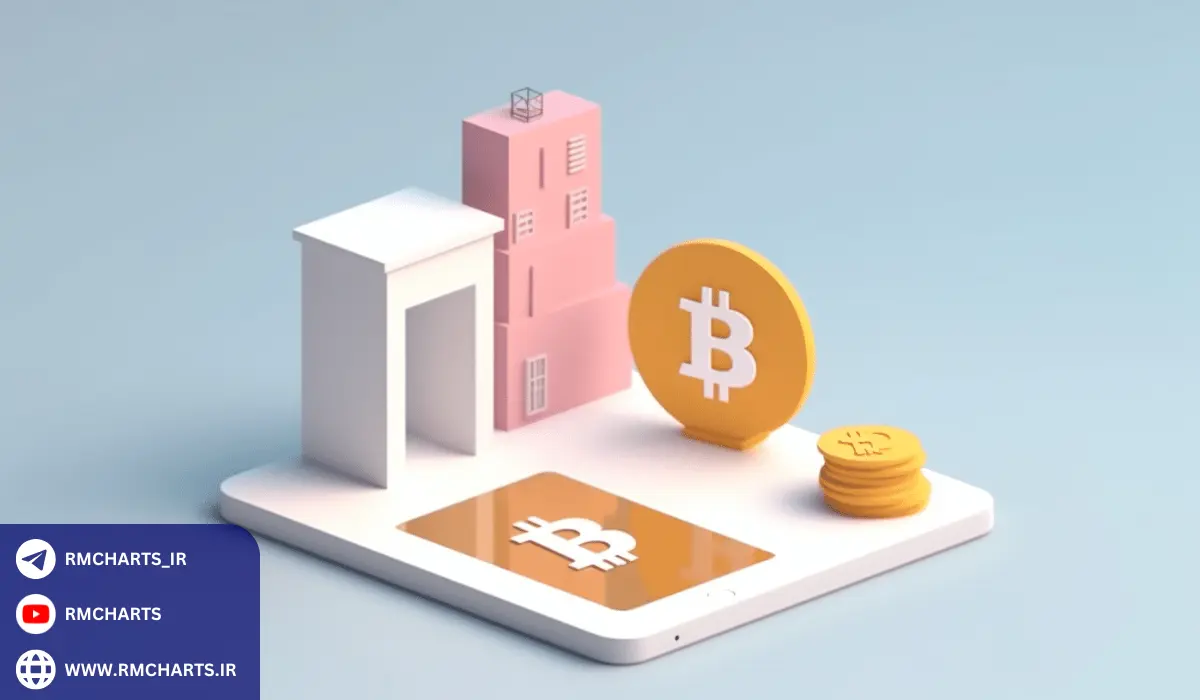 آیا خرید ارز دیجیتال در ایران قانونی است