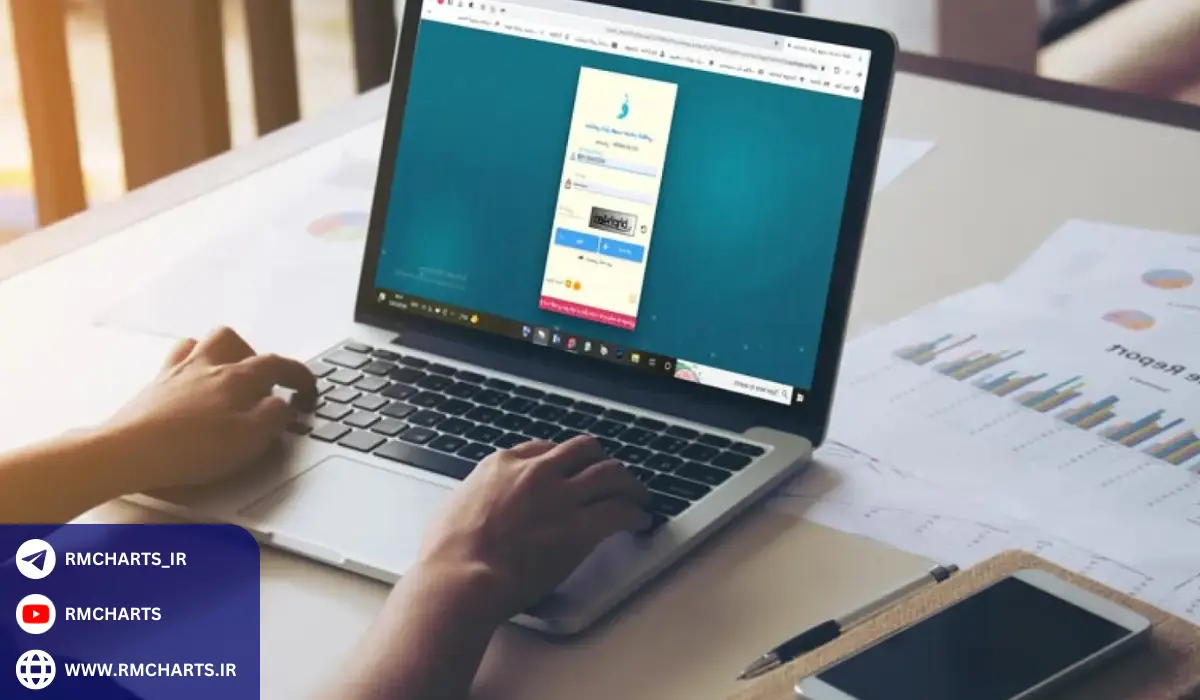 آیا سامانه سخا برای تمامی بانک‌ها و موسسات مالی فعال است