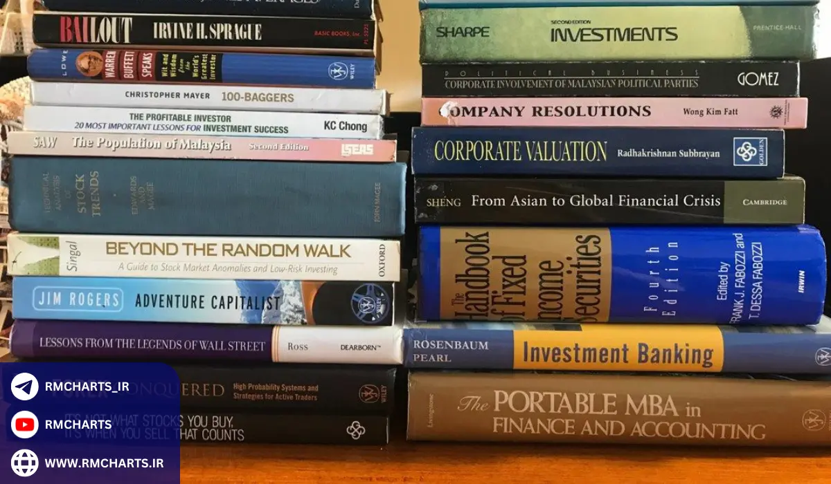 تأثیر مطالعه کتاب‌های تحلیل بنیادی بر عملکرد سرمایه‌گذاران
