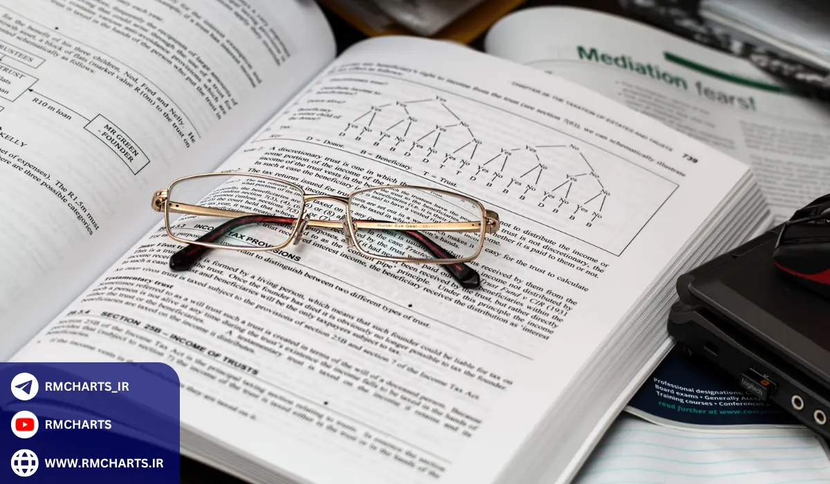 تحلیل بنیادی چیست و چرا مطالعه کتاب‌های آن ضروری است؟