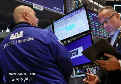 بورس وال استریت