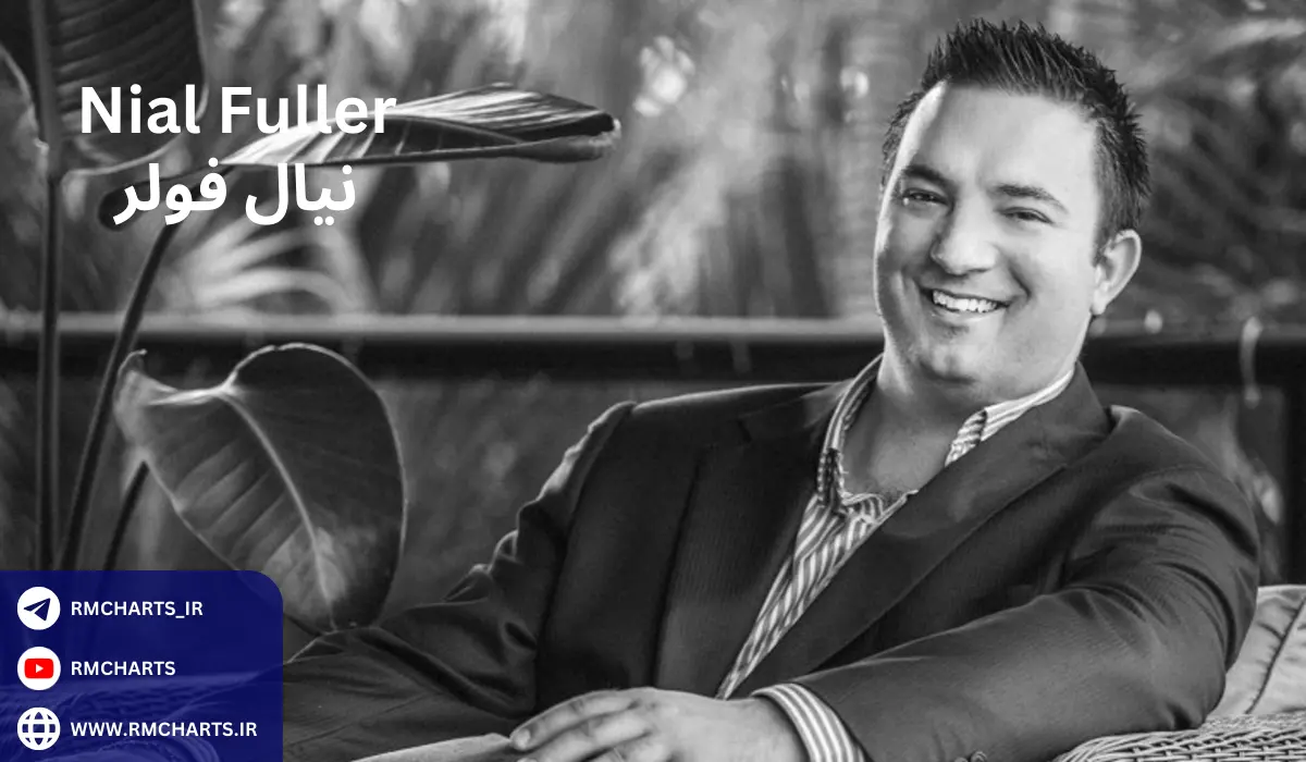 نیال فولر