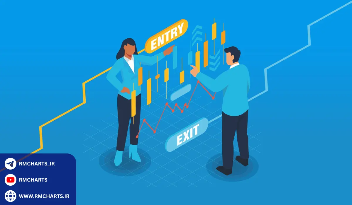 نقاط خروج؛ جایی که سود واقعی تثبیت می‌شود