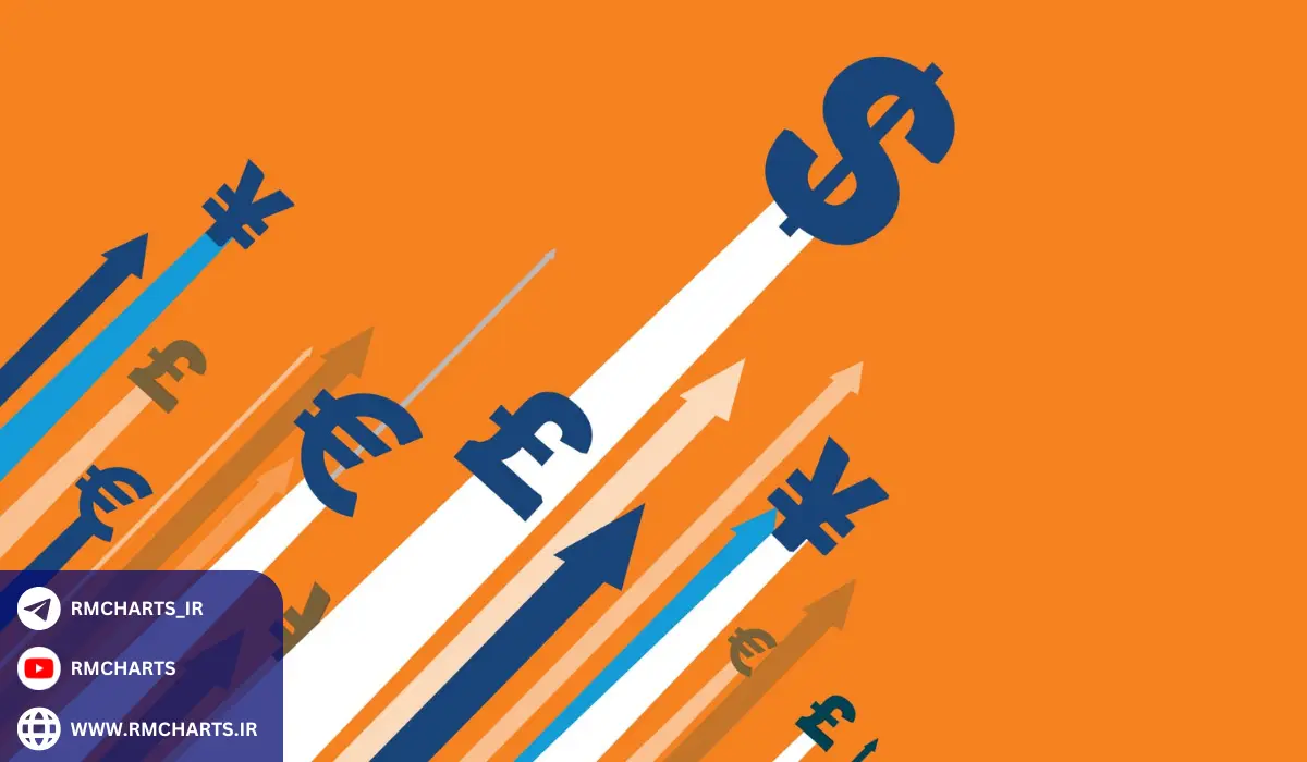 نقش بانک‌های مرکزی در تعیین نرخ بهره چگونه است؟