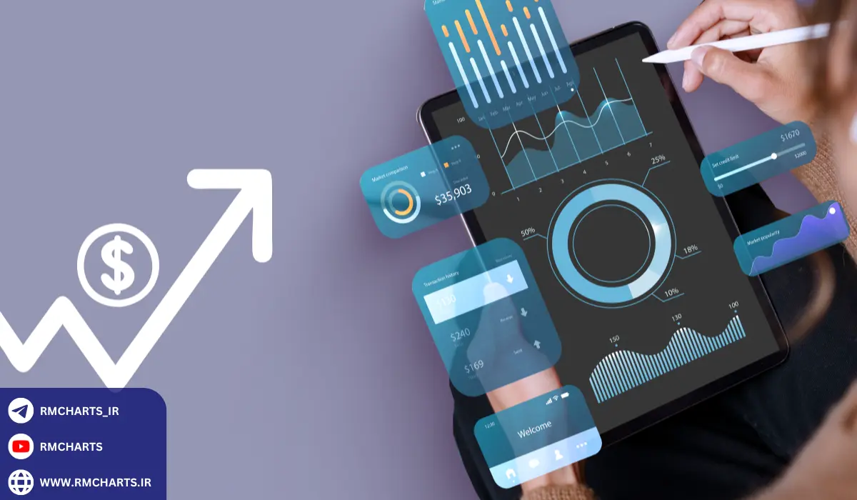 تحلیل داده‌های اقتصادی یعنی چه؟