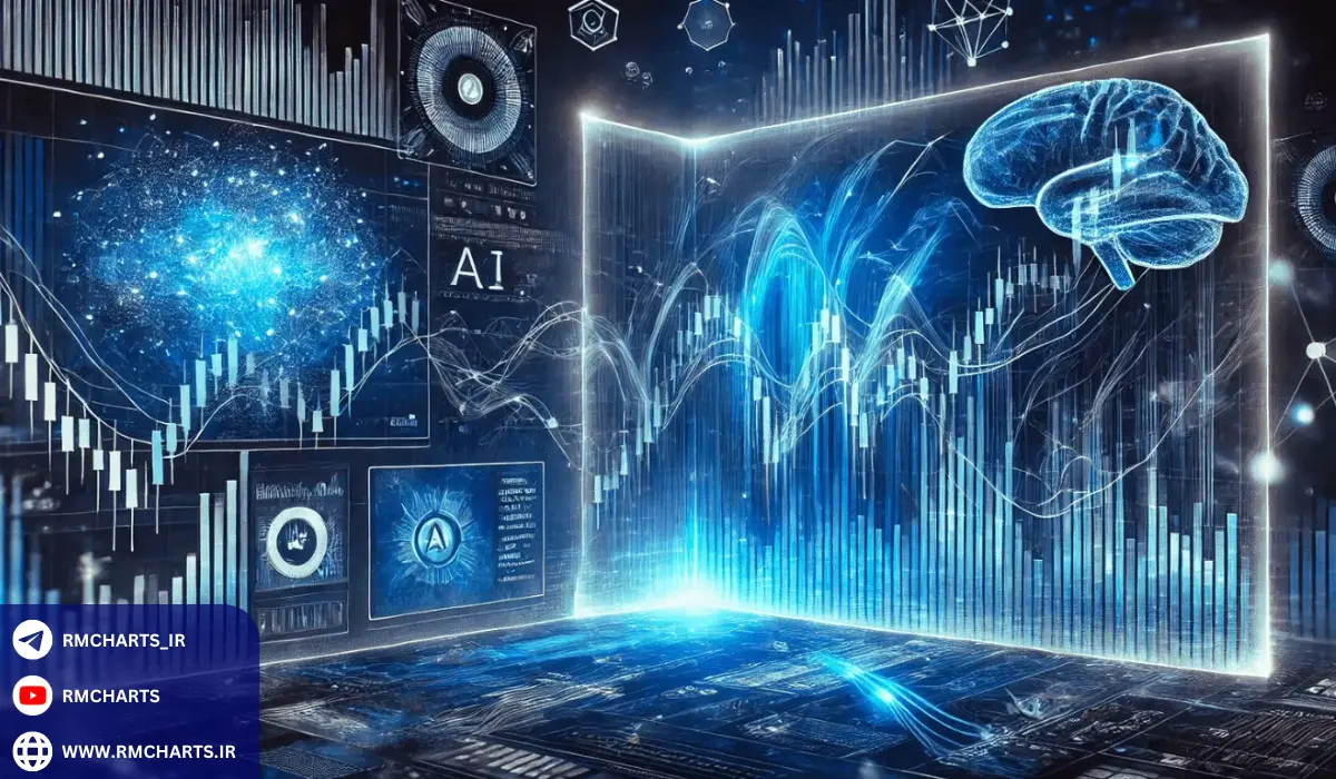 هوش مصنوعی و تحلیل احساسات (Sentiment Analysis) در بازارهای مالی