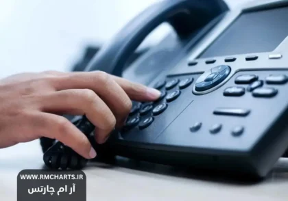 افزایش آبونمان تلفن ثابت