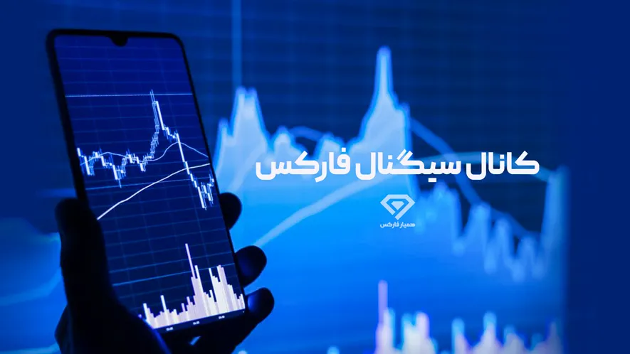 انگلستان؛ در مدار پرنوسان‌ترین سشن دنیا